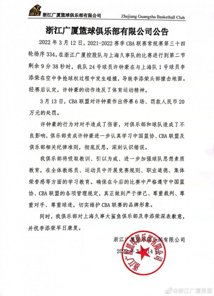 华雷斯的全名，是拉斐尔·科罗纳·华雷斯。